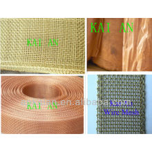 anping professional manufacture copper woven wire mesh used in battery/shielding/chemical industry(30 years factory)
